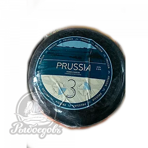 Сыр Пруссия