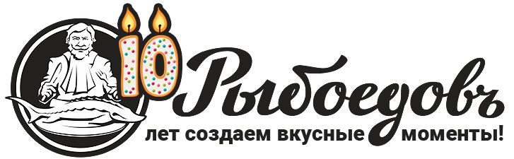 Рыбоедов