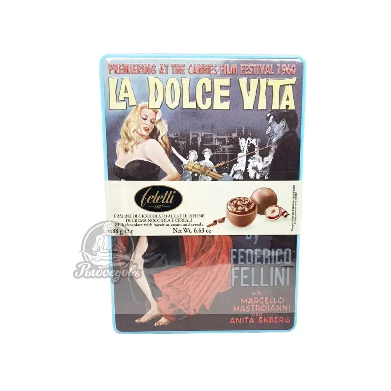 Конфеты из молочного шоколада с молочным кремом и злаков La Dolce Vita 188гр