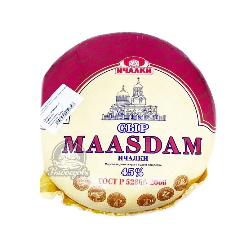 Сыр Маасдам ИЧАЛКИ 4-6кг
