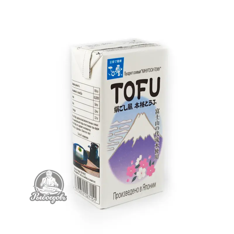 Сыр тофу 500 грамм