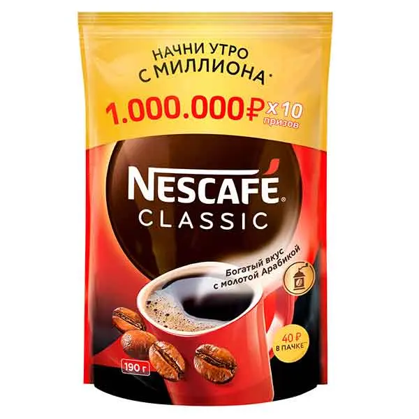 Натуральный растворимый порошкообразный кофе с добавлением натурального жареного молотого кофе Nescafé Classic 190гр
