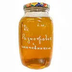 Мёд разнотравье с шиповником 2кг