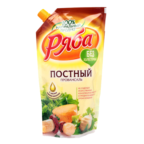 Продукты питания