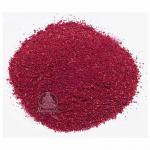 Сумах молотый (Грузия)