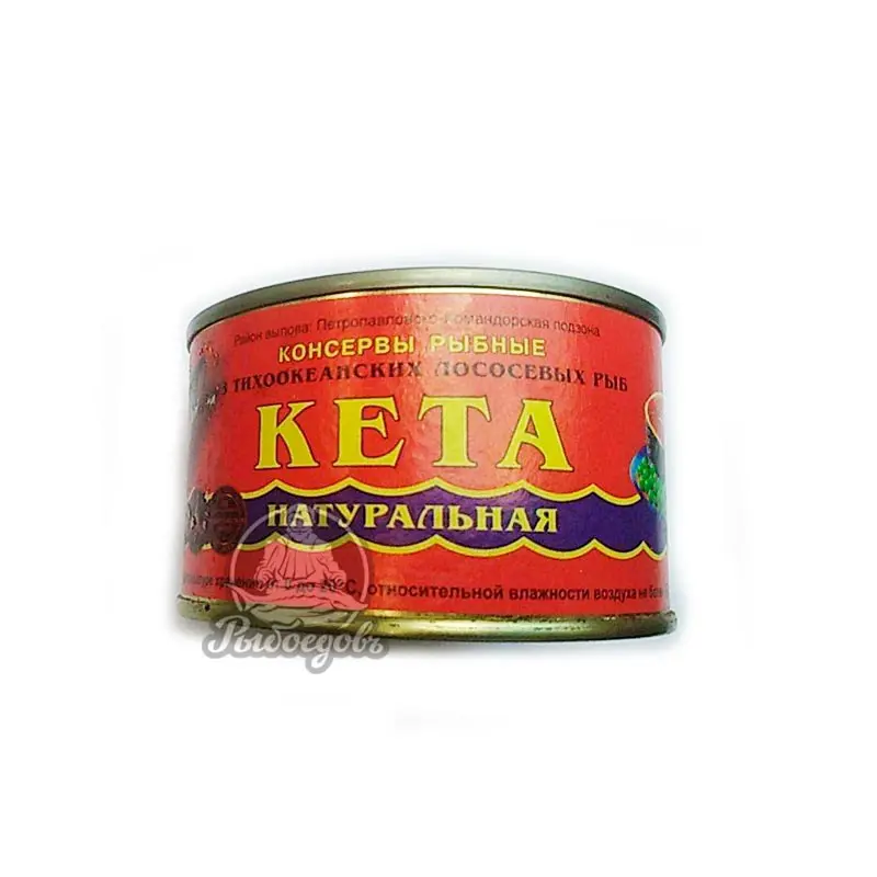 Кета натуральная 227 грамм Кета натуральная 227 грамм