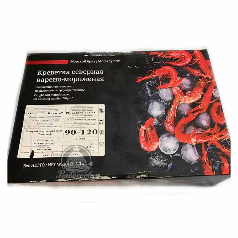 Креветка северная варёно-мороженая (Мурманск) 90-120 вес 5кг Креветка северная варёно-мороженая (Мурманск) 90-120 вес 5кг