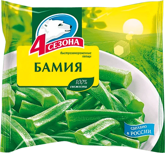 Бамия Бамия
