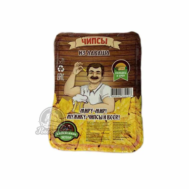 Чипсы из лаваша со вкусом холодца и хрена 90г Чипсы из лаваша со вкусом холодца и хрена 90г