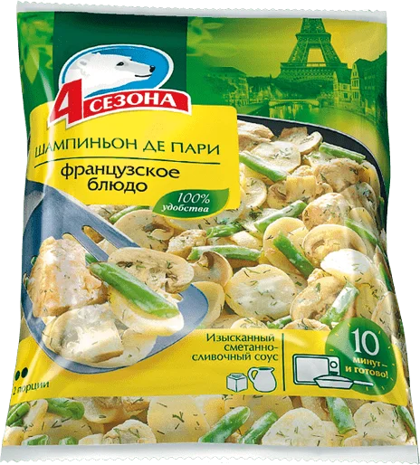 Шампиньон де пари (Французское блюдо) Шампиньон де пари (Французское блюдо)