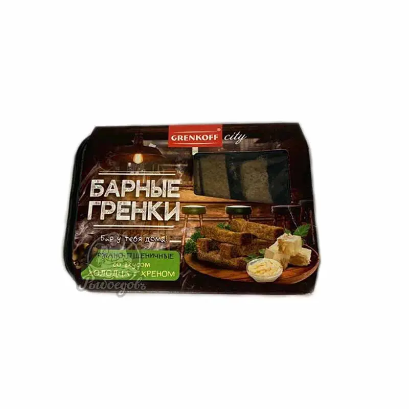 Барные гренки ржано-пшеничные со вкусом холодца и хрена 90г Барные гренки ржано-пшеничные со вкусом холодца и хрена 90г