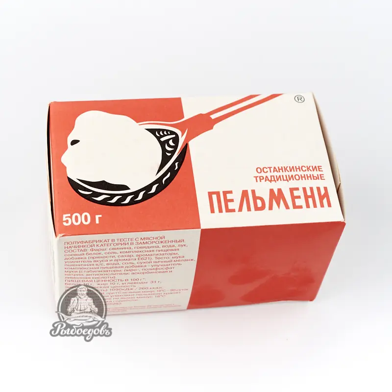 Пельмени Останкинские 500 грамм Пельмени Останкинские 500 грамм
