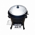 нный с печкой объём 22л