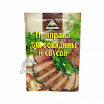 Приправа для говядины и соусов CYKORIA.S.A Приправа для говядины и соусов CYKORIA.S.A