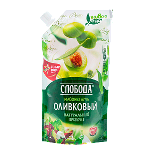 Майонез Оливковый Слобода 230г