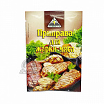 Приправа для жарки мяса CYKORIA.S.A
