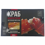 Мясо краба 1-я фаланга, в брикетах 220г Мясо краба 1-я фаланга, в брикетах 220г