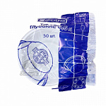 норазовые глубокие Мистерия 0,6л 50шт