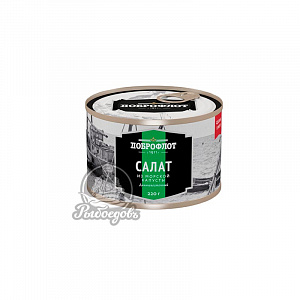 Салат Дальневосточный ж/б (220гр.)