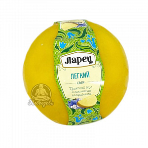 Сыр лёгкий Ларец