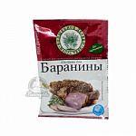 Приправа для баранины Волшебное дерево Приправа для баранины Волшебное дерево