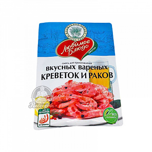 Смесь для приготовления вкусных варёных креветок  и раков 55гр
