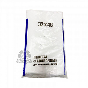 Пакеты фасовочные Размер 32x40 Пакеты фасовочные Размер 32x40