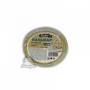 Кальмар в масле 200г Кальмар в масле 200г