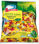 Цыпленок карри (Индийское блюдо) Цыпленок карри (Индийское блюдо)