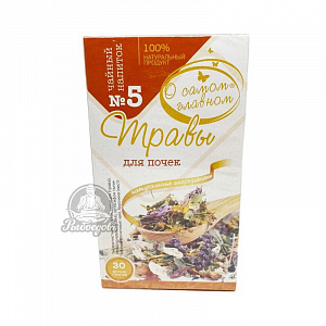 Травы для почек О Самом главном 30 ф\пак по 6гр