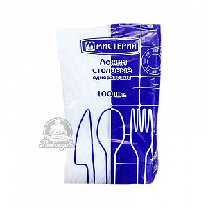 Ложки столовые Мистерия 100шт Ложки столовые Мистерия 100шт