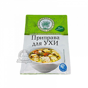 Суповой набор из сёмги для ухи и супа - купить по цене: 240 руб./кг в ...
