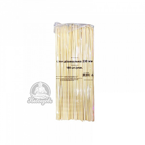 Стек для шашлыка 250мм 100шт