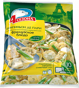 Шампиньон де пари (Французское блюдо)