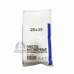 Пакеты фасовочные для пищевых продуктов Размер 26x35 Пакеты фасовочные для пищевых продуктов Размер 26x35