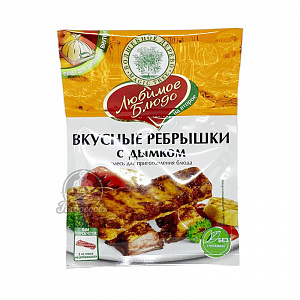 Вкусные рёбрышки с дымком Любимое блюдо Вкусные рёбрышки с дымком Любимое блюдо