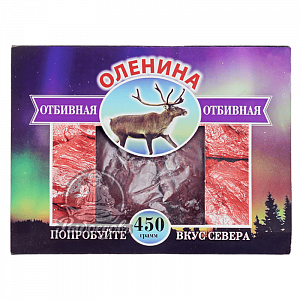 Отбивные из оленины замороженные 450г