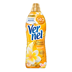 Кондиционер для белья Vernel Чарующая Ваниль 870мл