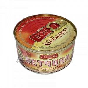 Ветчина классическая (совок) в советских традициях 325гр