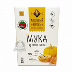 Тыквенная мука Масляной король 300гр Тыквенная мука Масляной король 300гр