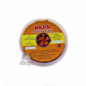 Икра морских ежей 200 грамм Икра морских ежей 200 грамм