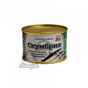 Скумбрия атл. Нат. С д/м ж/б (250гр.) ГОСТ Скумбрия атл. Нат. С д/м ж/б (250гр.) ГОСТ