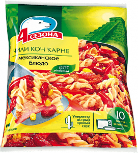 Чили кон карне (Мексиканское блюдо) Чили кон карне (Мексиканское блюдо)