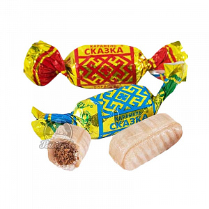 Карамель Сказка Карамель Сказка