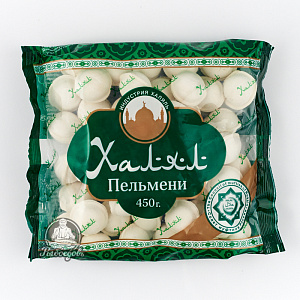 Пельмени 450 грамм Халяль Пельмени 450 грамм Халяль