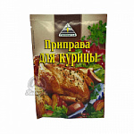 Приправа для курицы CYKORIA.S.A Приправа для курицы CYKORIA.S.A