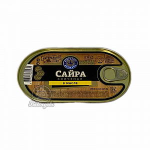 Сайра копчёная в масле 175г
