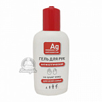 Гель для рук, антисептический, не сушит кожу. Гель для рук, антисептический, не сушит кожу.