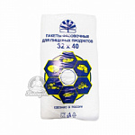 Пакеты фасовочные для пищевых продуктов размер 32x40