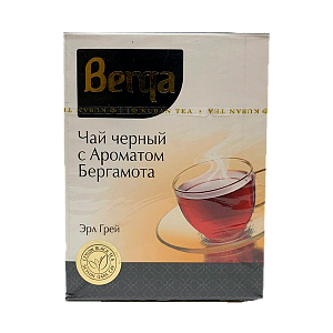 Чай Берга чёрный с ароматом бергамота Эрл Грей 100гр Чай Берга чёрный с ароматом бергамота Эрл Грей 100гр